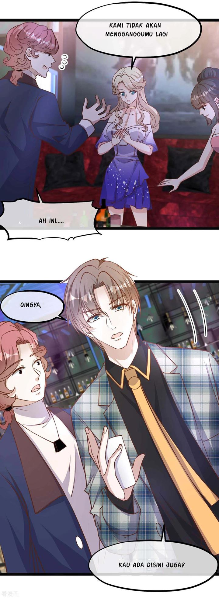 God Fisherman Chapter 124 Gambar 5